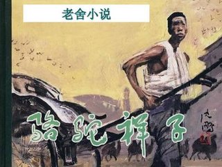 成年人正能量视频在线观看